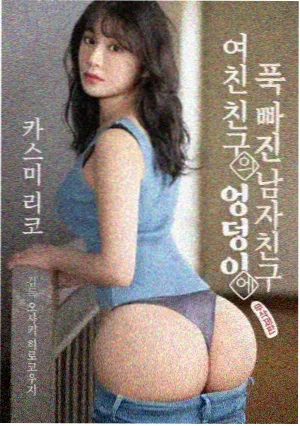 剑来漫画分镜语言三次转向资讯配图